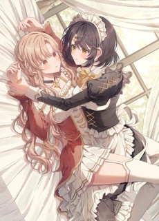 メイドに力負けするなんて恥ずかしくないんですか?