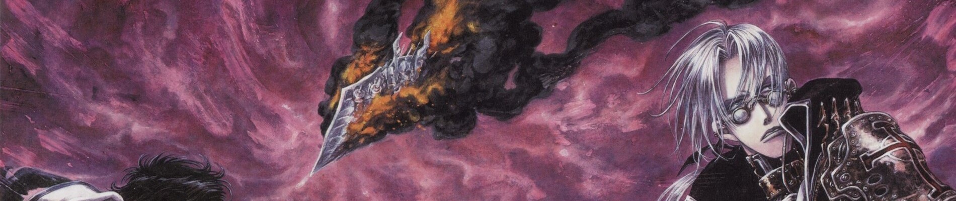 トリニティ・ブラッド