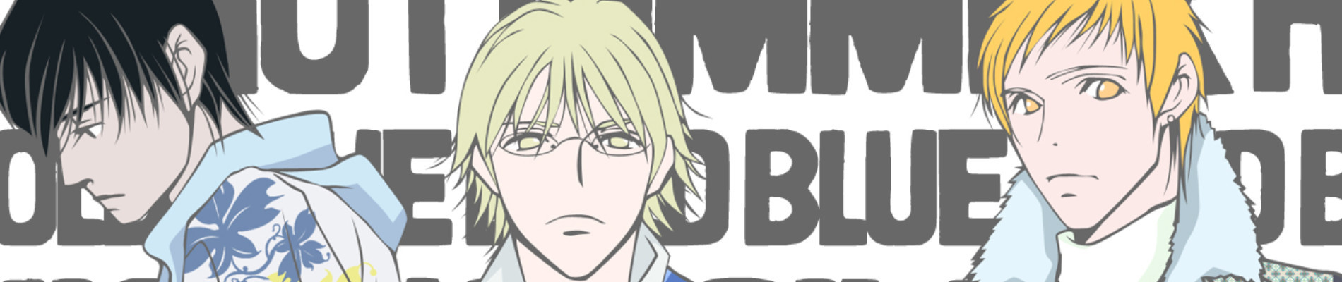 ホットギミックS