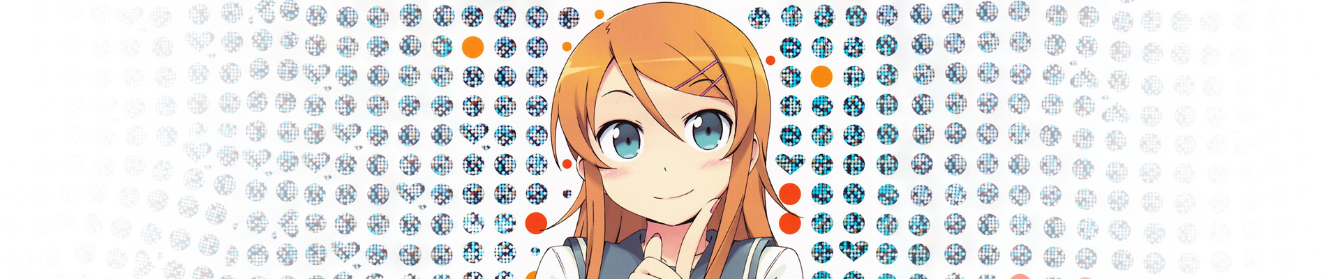 俺の妹がこんなに可愛いわけがない