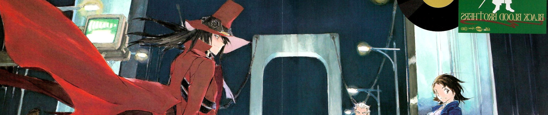 BLACK BLOOD BROTHERS