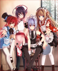 オトコのコはメイド服がお好き！？