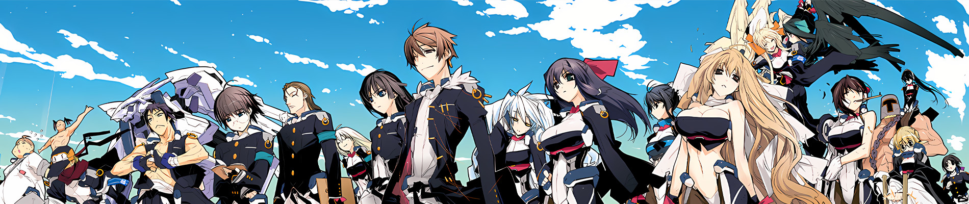 境界線上のホライゾン