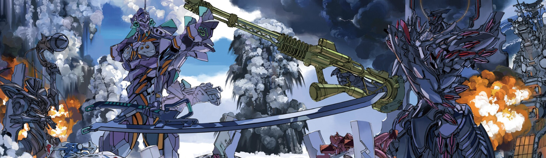 エヴァンゲリオン ANIMA