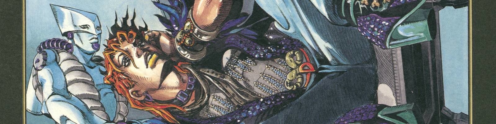 ジョジョの奇妙な冒険 OVER HEAVEN