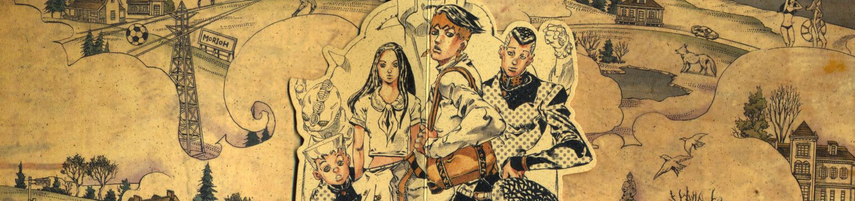 ジョジョの奇妙な冒険 “The Book” jojo's bizarre adventure 4th another day