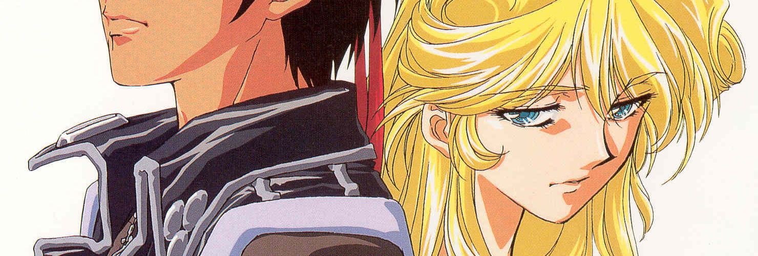 魔術士オーフェン