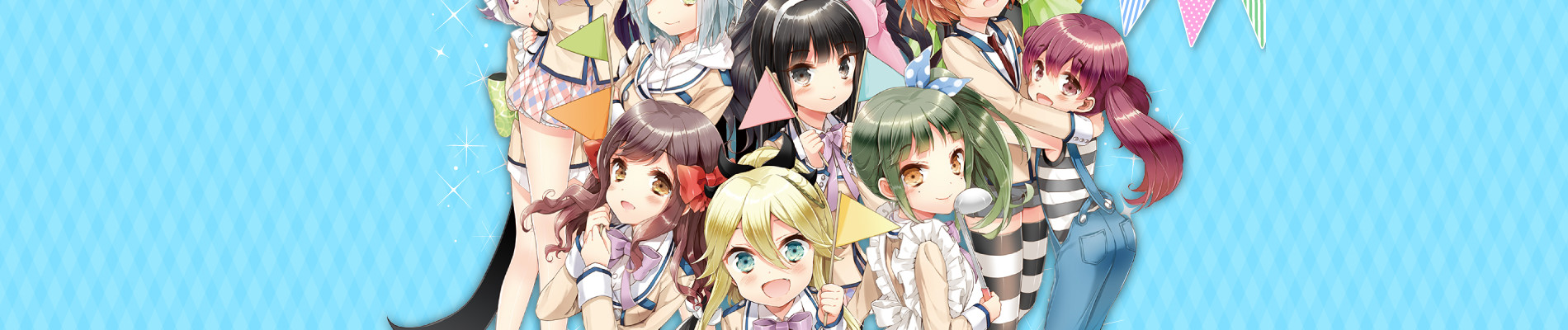 彼女がフラグをおられたら