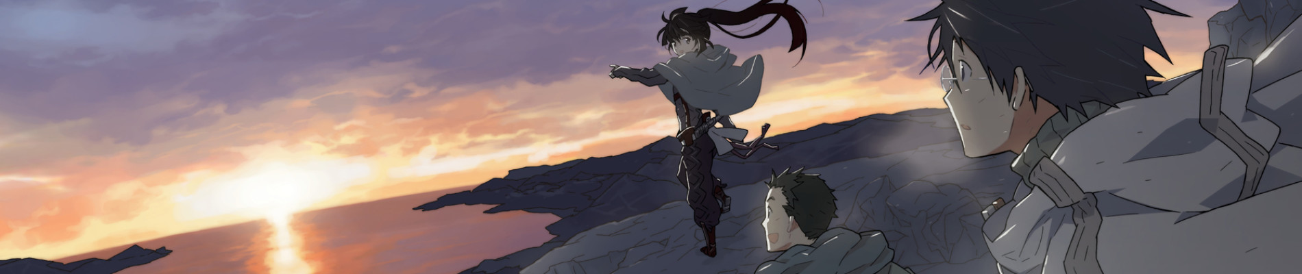 ログ・ホライズン