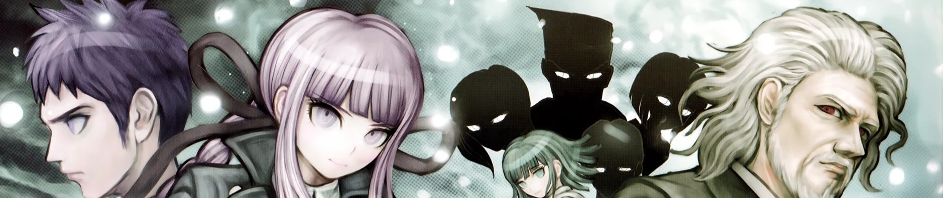 ダンガンロンパ霧切