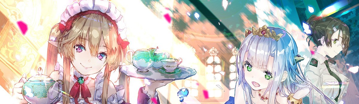 アウトブレイク・カンパニー 萌える侵略者