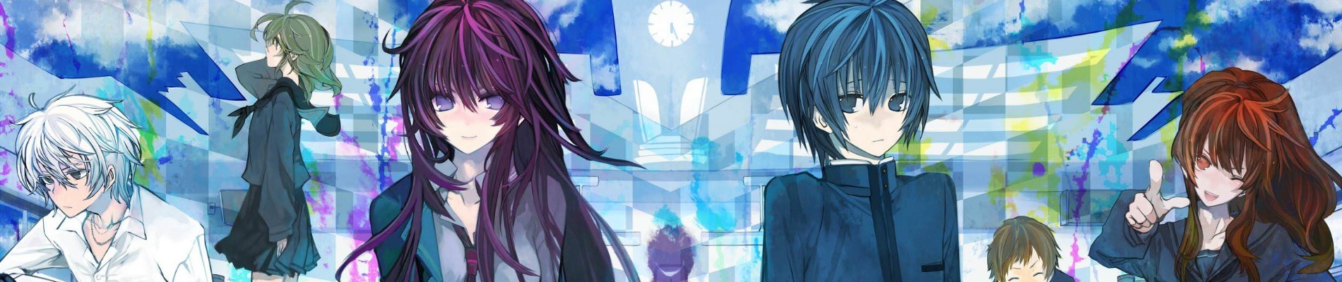 空ろの箱と零のマリア