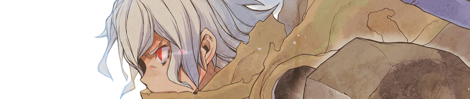 ダンジョンに出会いを求めるのは間違っているのだろうか