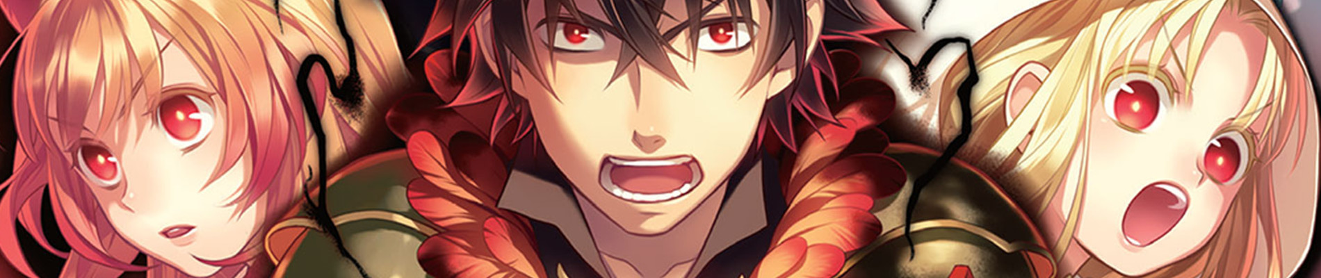 盾の勇者の成り上がり