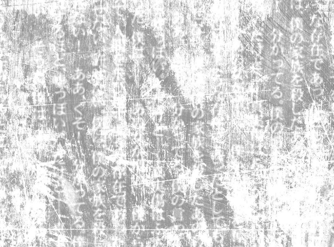 神栖麗奈シリーズ