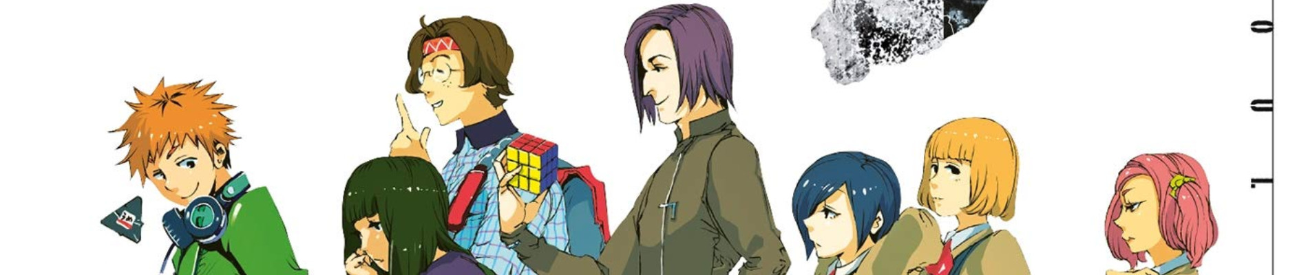 東京喰種-トーキョーグール-［日々］