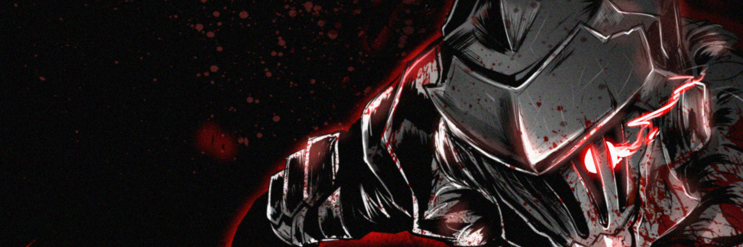 ゴブリンスレイヤー