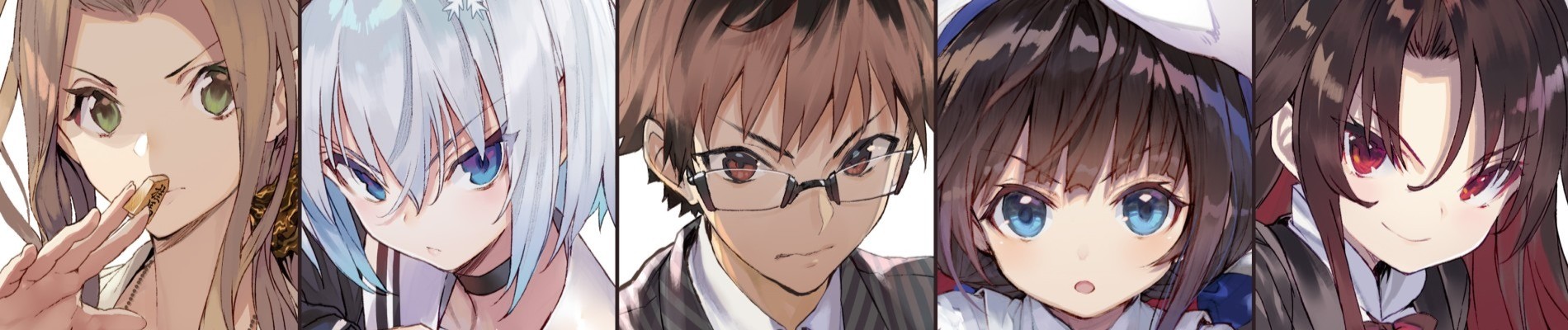 りゅうおうのおしごと!