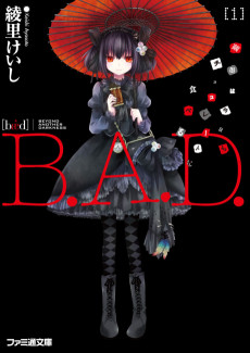 B.A.D.