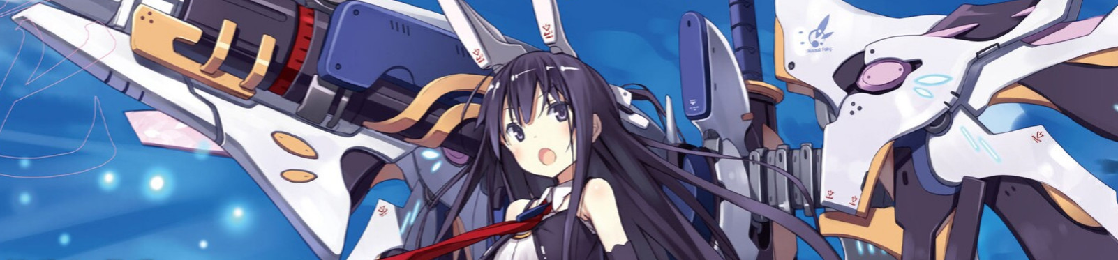 お台場駐屯基地の妖精 ストライク・プリンセス