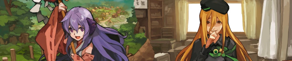 ひぐらしのなく頃に解 第三話～皆殺し編～