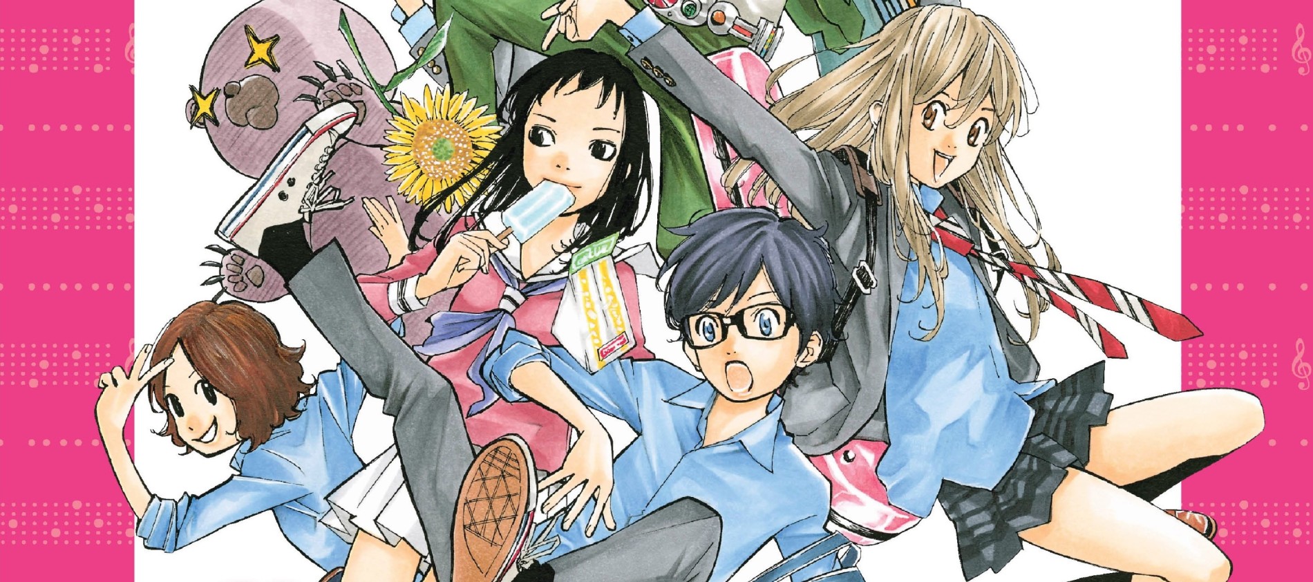 小説 四月は君の嘘 6人のエチュード