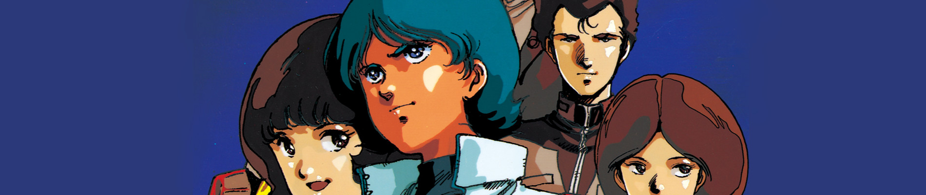 機動戦士Zガンダム