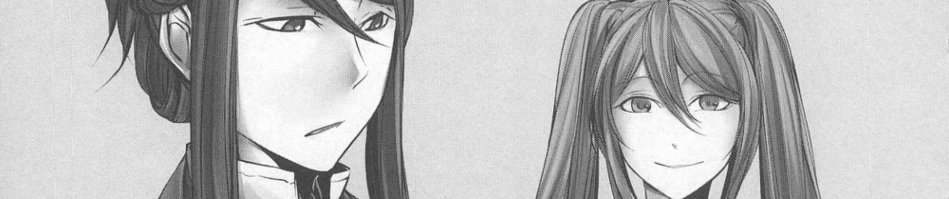 悪ノ大罪 眠らせ姫からの贈り物