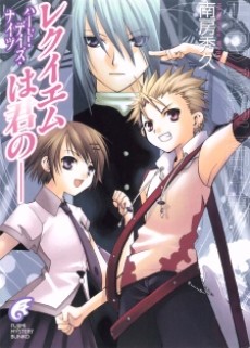 ハード・デイズ・ナイツ