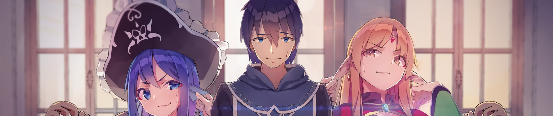 エンデンブルクの花嫁