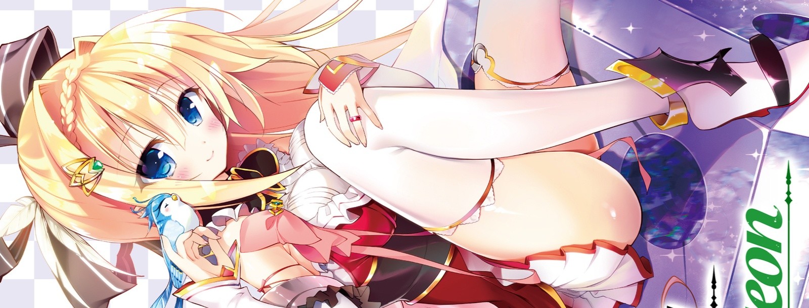 絶対に働きたくないダンジョンマスターが惰眠をむさぼるまで