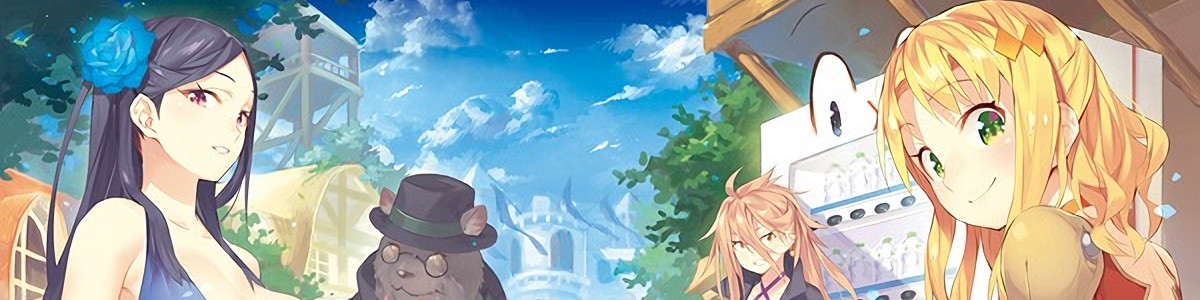 自動販売機に生まれ変わった俺は迷宮を彷徨う