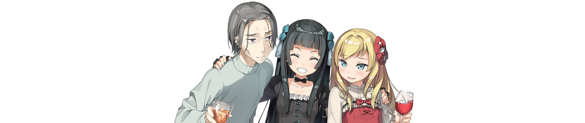 妹さえいればいい。