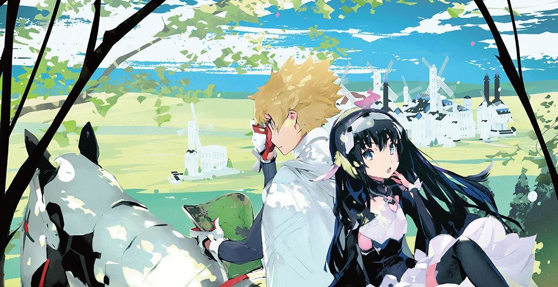 <Infinite Dendrogram>-インフィニット・デンドログラム-