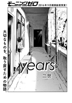 years
