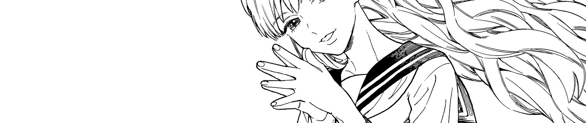 ぼくの姫島くん