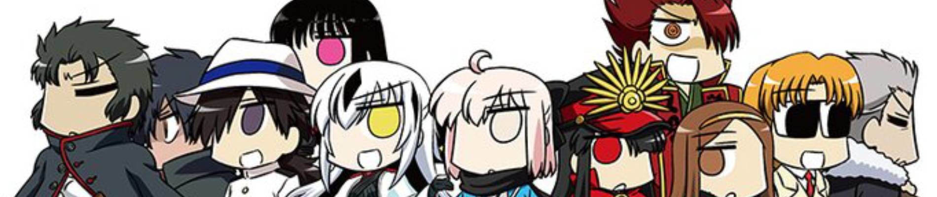 コハエースGO 帝都聖杯奇譚