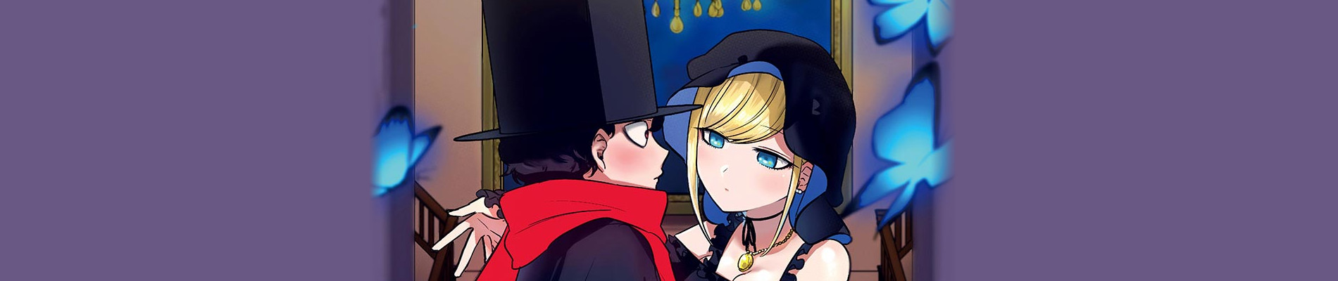 死神坊ちゃんと黒メイド