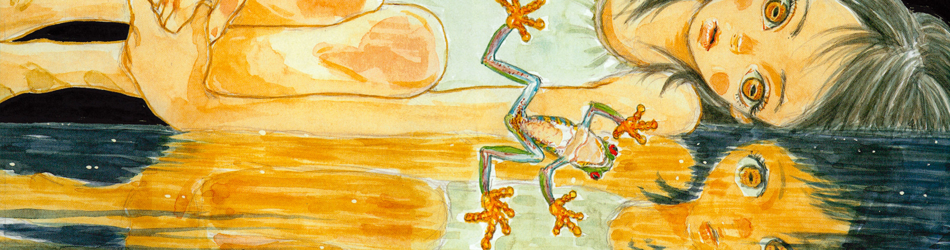 ウムヴェルト 五十嵐大介作品集