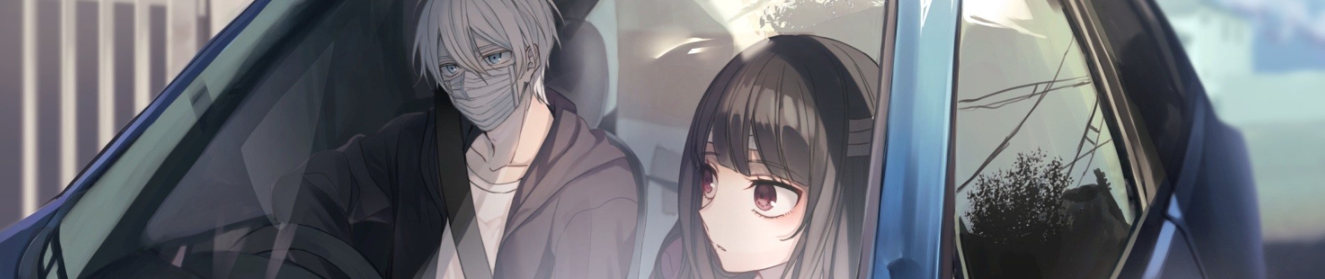 幸色のワンルーム