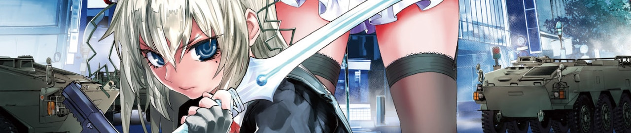 魔法少女特殊戦あすか