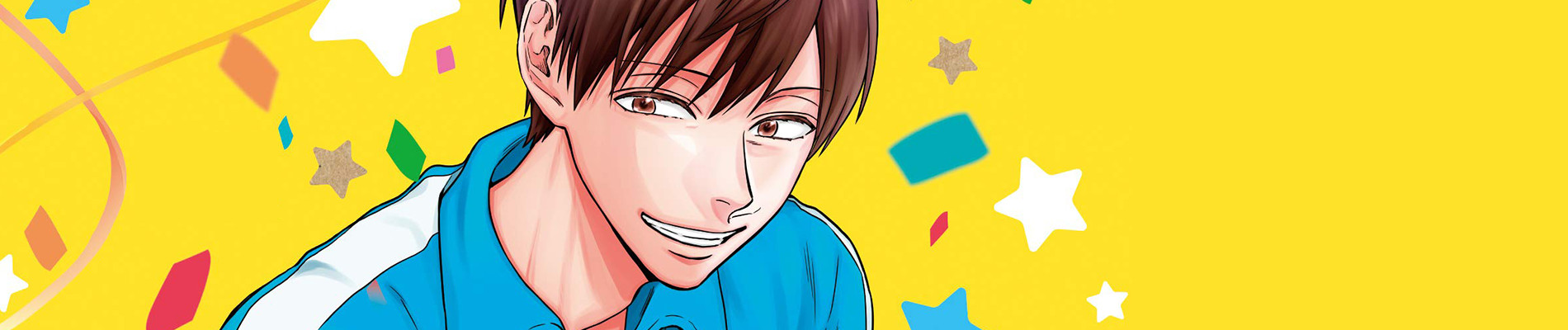 うらみちお兄さん