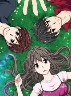 천년만년 그녀석