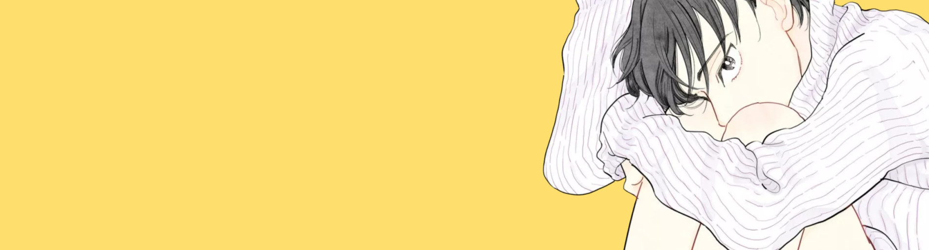 나만 몰랐던 너의 이야기