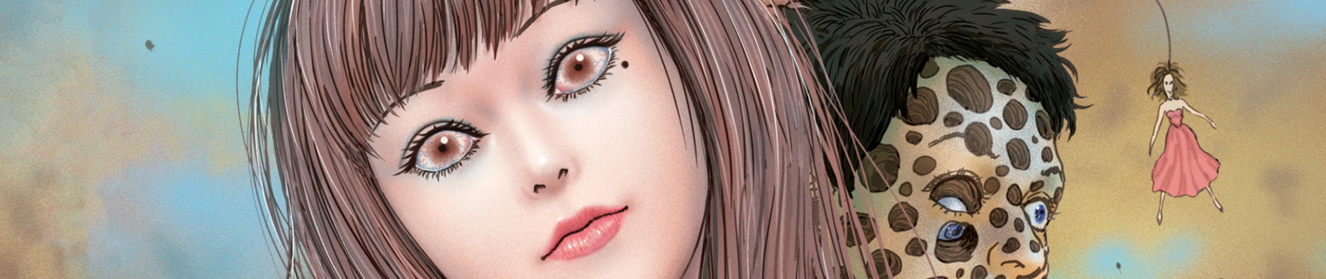 伊藤潤二自選傑作集