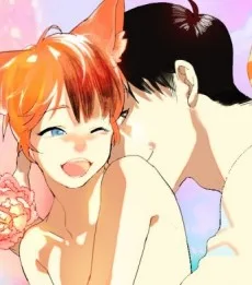 고양소년의 고양한 날