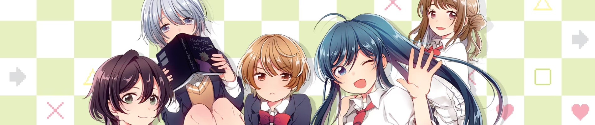 弱キャラ友崎くん-ＣＯＭＩＣ-