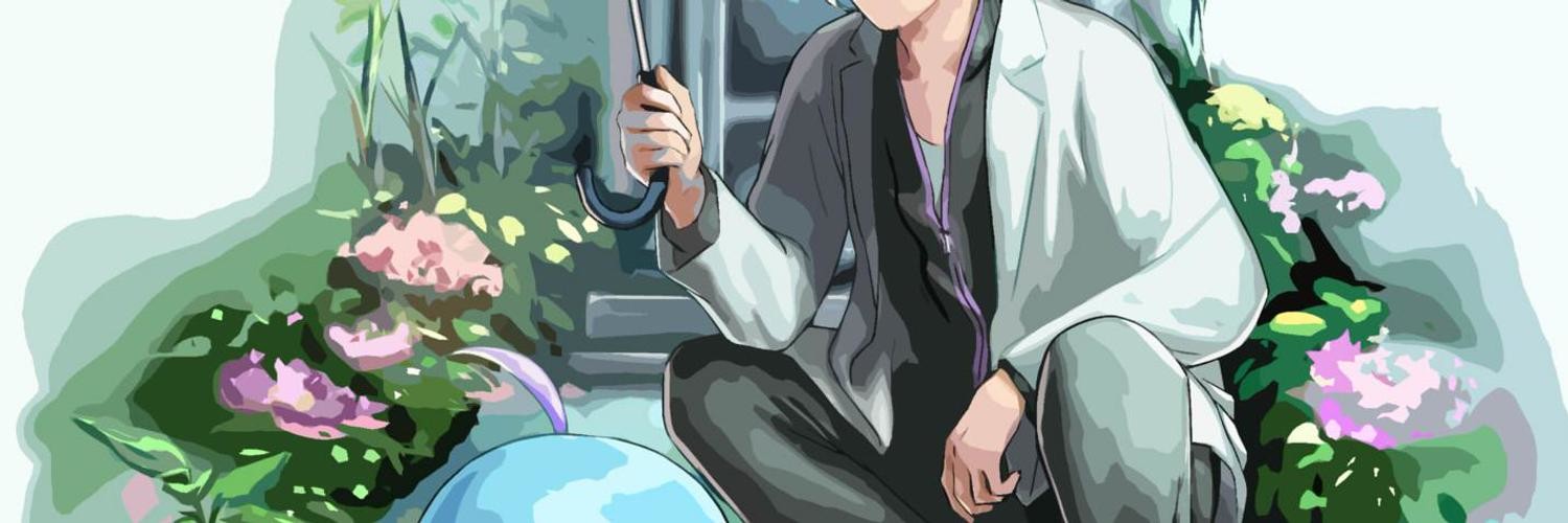 博士とスライムちゃん