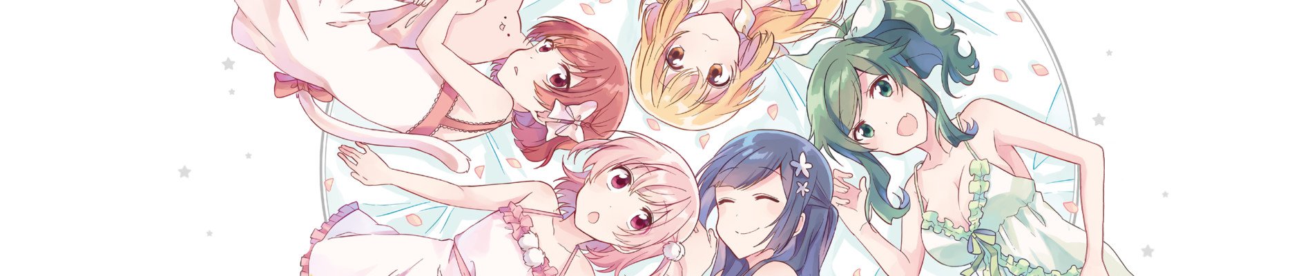 カラフル・マキアート！-魔法少女は戦わない。-