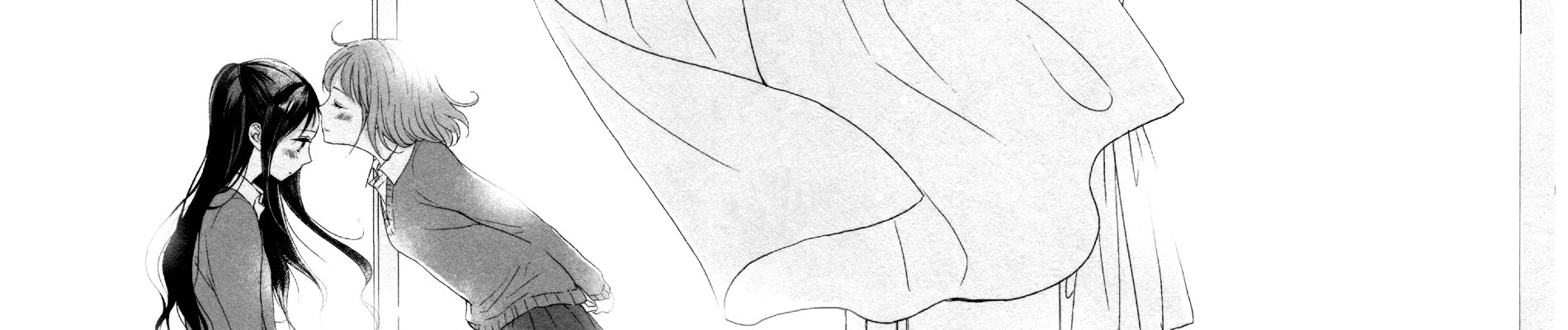 夕凪マーブレット